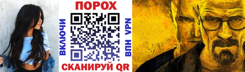 Амфетамин 98%  где можно купить наркотик  мега маркетплейс  Иланский 