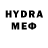 МДМА VHQ DJ Cali
