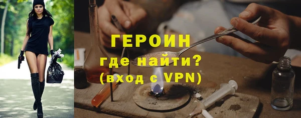 a pvp Горно-Алтайск
