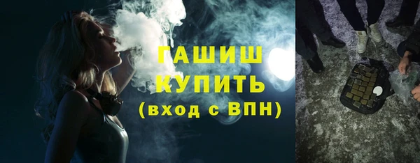 a pvp Горно-Алтайск