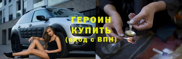 a pvp Горно-Алтайск