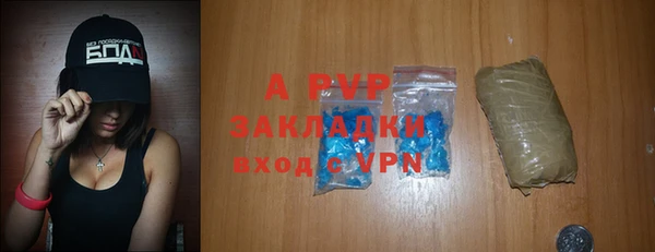 мефедрон мука Горнозаводск