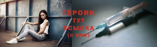 a pvp Горно-Алтайск