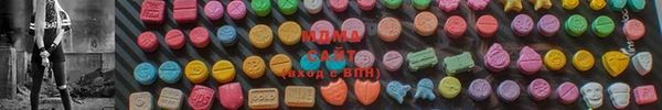 мдпв Каменногорск