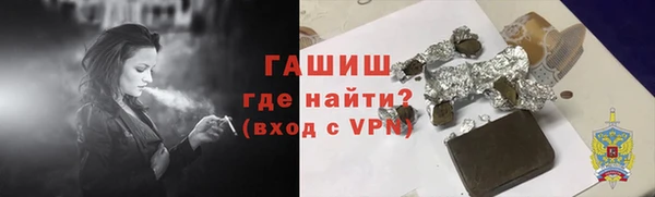 a pvp Горно-Алтайск