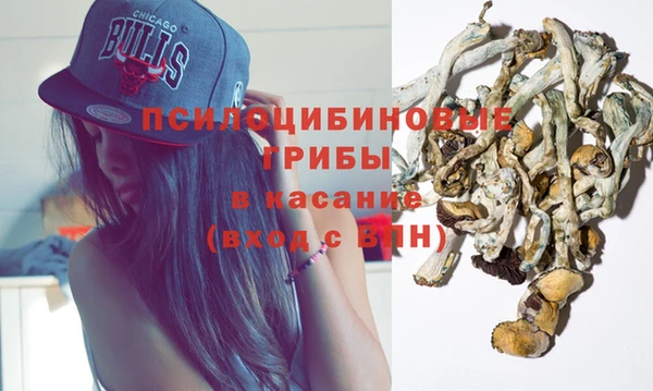 мефедрон мука Горнозаводск