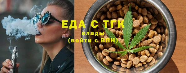 a pvp Горно-Алтайск