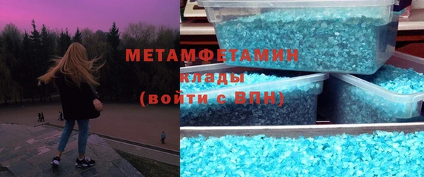 кокаин премиум Лагань