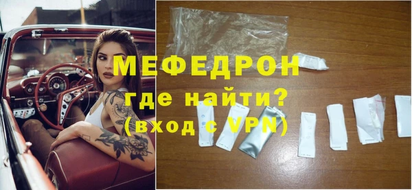 метадон Ладушкин