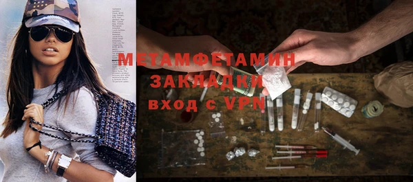 a pvp Горно-Алтайск