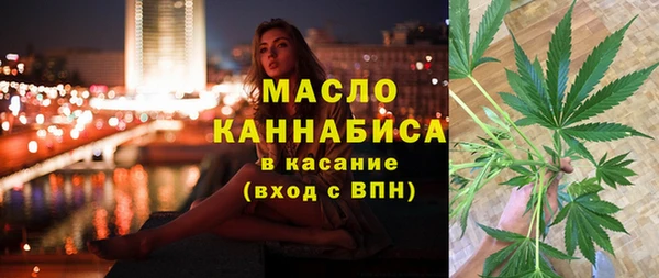 a pvp Горно-Алтайск