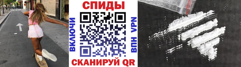 Первитин мет Иланский